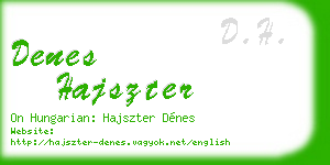 denes hajszter business card